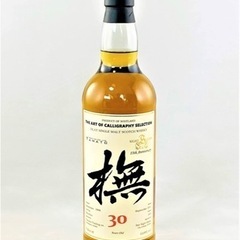 橅 30年 54.8度 700ml アートオブカリグラフィセレクション