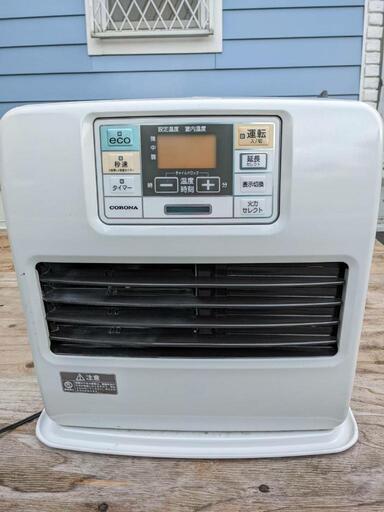 石油ファンヒーター CORONA 2020年製