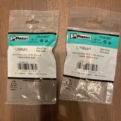 【2個セット】パンドウイット(PANDUIT) CAT5E モジュラージャックシリーズの画像