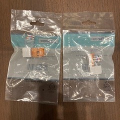 【2個セット】パンドウイット(PANDUIT) CAT5E モジ...