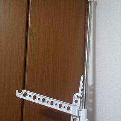突っ張り棒  上下タイプ