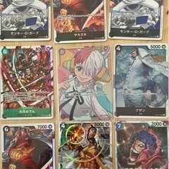 【取引中】激安・激アツ ワンピースカード オリパ 一口300円値引きしました。売り切りの画像