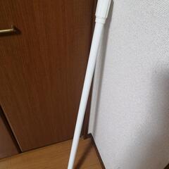 突っ張り棒 ポール