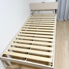 シングルベッド　一人暮らし　ホワイト　組み立て　充電器
