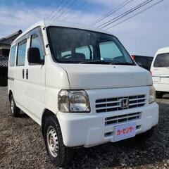 🉐値下げ【支払い総額20万円】車検令和5年10月4日 H17年式...