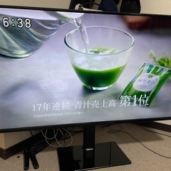 2017年製 ドンキ 4Kテレビ 50インチ