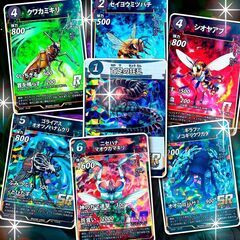【蟲神器交流会！】12月24日（土)　１６時～１８時＠「今池」駅...