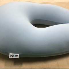 決まりました！早い者勝ち‼️ヨギボーyogibo support ペールブルー