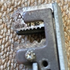 ストリッパー　工具の画像