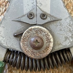 ストリッパー　工具の画像