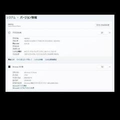 高性能ゲーミングPC.Windows 11 i7-7700K GTX1080の画像
