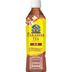 パラダイスティー　23本セット！！