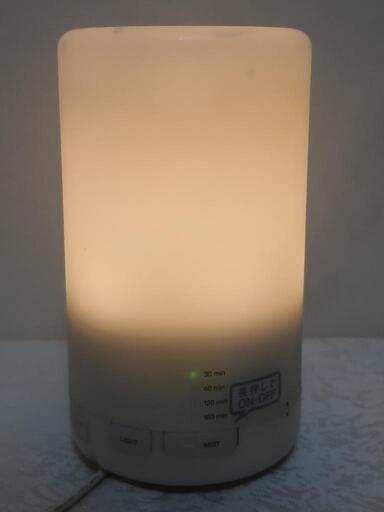 無印良品 アロマディフューザー AD-SD2
