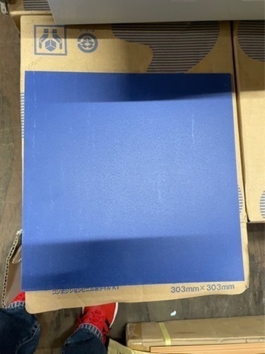 床材　Pタイル　新品