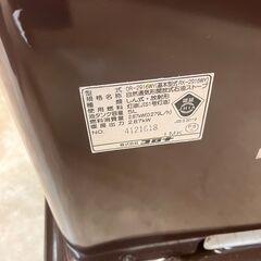 CORONA コロナ 石油ストーブ RX-2916WY 木造8畳 コンクリート10畳 2019年製 No.4178 ※現金、クレジット、スマホ決済対応※の画像