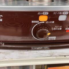 CORONA コロナ 石油ストーブ RX-2916WY 木造8畳 コンクリート10畳 2019年製 No.4178 ※現金、クレジット、スマホ決済対応※の画像