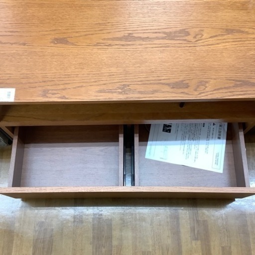 niko and テレビボード 引き出し付スライド式 参考価格33,770円 living