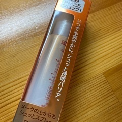 エクセルーラ　スキンバリアミスト