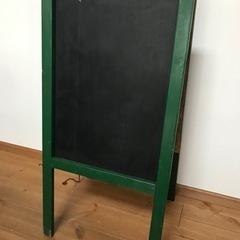 看板　立て看板　ウェルカムボード　カフェ看板　黒板