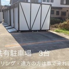 バイクガレージ&トランクルーム知多半田　半田市港本町１-２０　地域初　ハーレー　大型バイク　倉庫 - 半田市