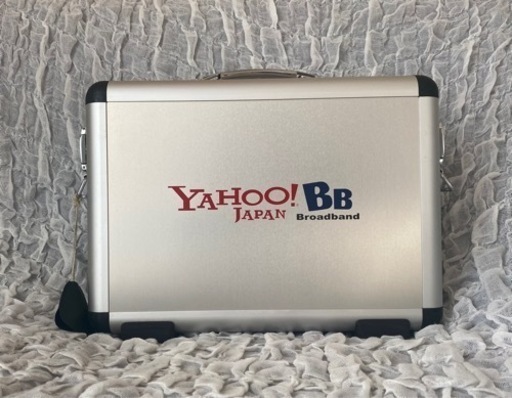 大珍しい一点物！超希少！出てこないYahooBBジュラルミンケース！