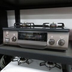 パロマ 2020年製 プロパンガス(LPガス)用 ガスコンロ I...