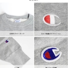 チャンピオン Champion レディーストレーナーの画像