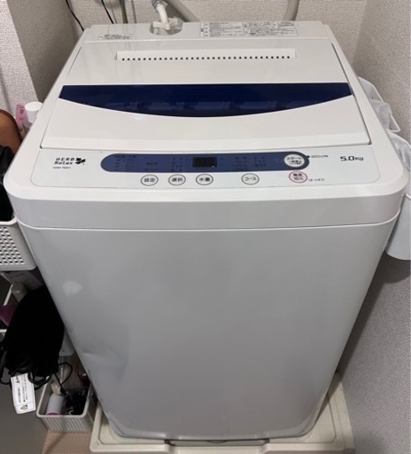 引っ越しSALE中　ヤマダ全自動電気洗濯機5.0kg　YWM-50A1