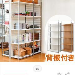 キッチン　リビング　子供部屋　間仕切り　棚板多数