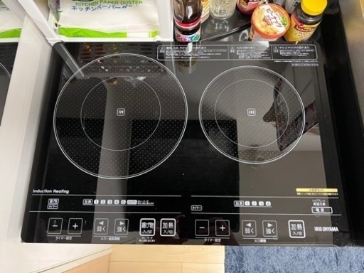 引っ越しSALE中　アイリスオーヤマ2口IHコンロ　EIH1470