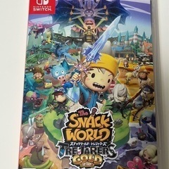 ニンテンドーSwitchのスナックワールド