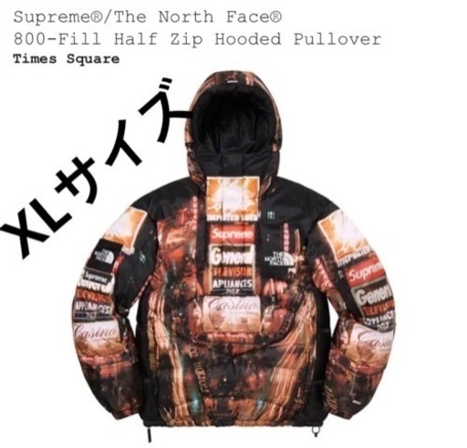 新品未開封 シュプリーム Supreme North Face Half Zip Pullover XLサイズ