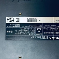 ③1044番 オリオン✨テレビ✨DN293-1B1‼️の画像
