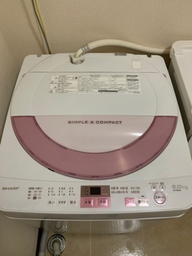 【取引先決まりました】SHARP 洗濯機　6㎏　2017年製