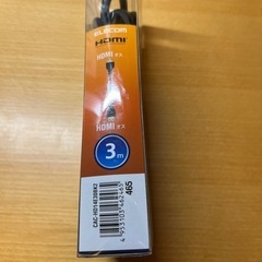 エレコム　HDMI ケーブル  4K対応 イーサネットの画像