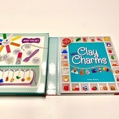 KLUTZ 材料付き　オーブン粘土チャームブックの画像