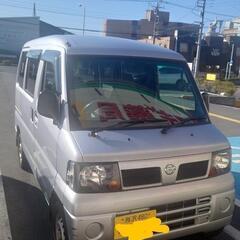 日産クリッパーバン 東京 乗宅 AT 検ほぼ2年付 軽バン