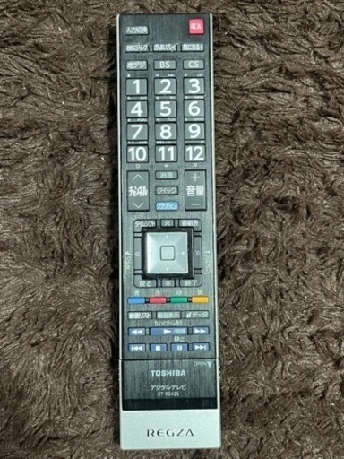 TOSHIBA東芝 リモコン CT-90425【値下げ交渉可】