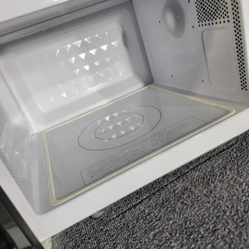 ?‍♂️h売約済み❌2462‼️設置まで無料‼️最新2018年製✨日立 電子レンジ