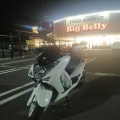Yamaha Majesty 155ccの画像