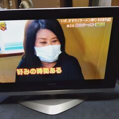 プラズマテレビ　パナソニック　TH42PX500
