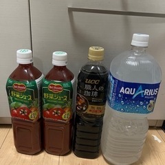 飲み物セットの画像