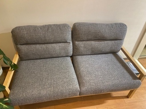 KAGU 350 Life 2人がけソファ