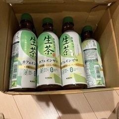 生茶　カフェインゼロ　22本