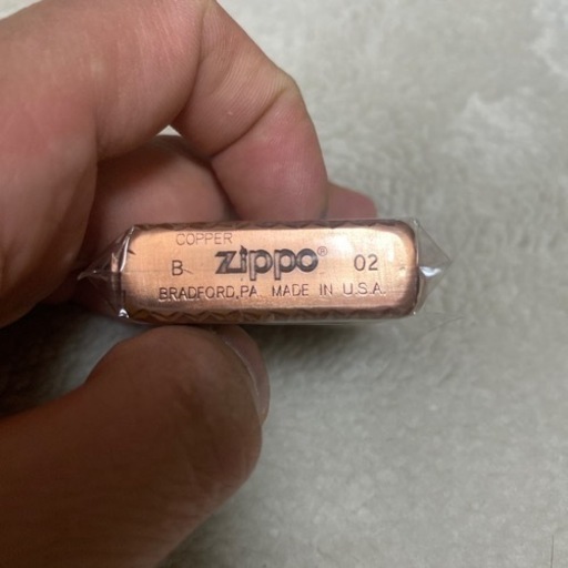Zippo Zippo