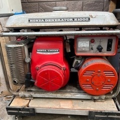 ホンダ　1kw 発電機　