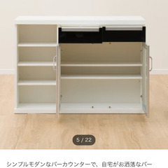 ニトリ　バーカウンター(パース2 120)※カウンターのみの画像