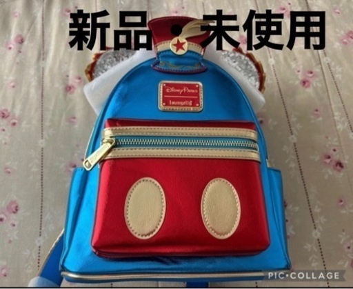 ディズニー★ラウンジフライ★メインアトラクション★ダンボ リュック