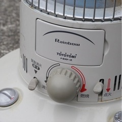 取引き中　トヨトミ　トヨストーブ　石油ストーブ対流式　動作確認済みの画像
