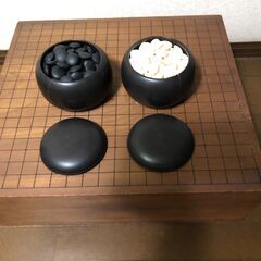 碁盤と碁石　お譲りします。